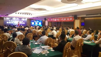 會(huì)議類用戶活動(dòng)核爆與流程解析 以“全會(huì)場(chǎng)管理與會(huì)議狀態(tài)互動(dòng)”展戰(zhàn)為主線側(cè)記