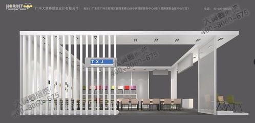廣州展覽展會服務指南 如何選擇可靠的展臺設計搭建與禮儀公司